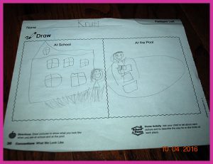 krutischool106167