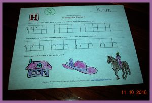 krutischool111016017