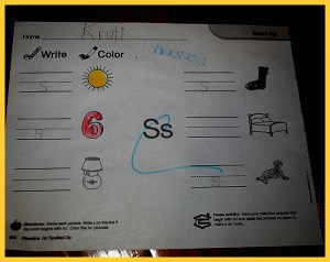 krutischool1110163