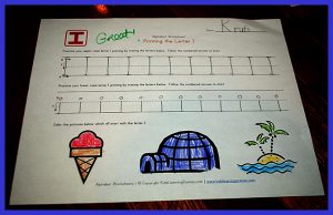 krutischool111716014