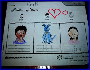 krutischool1119168