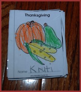krutischool11211