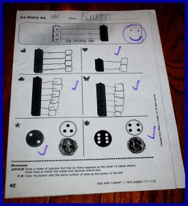 krutischool11304
