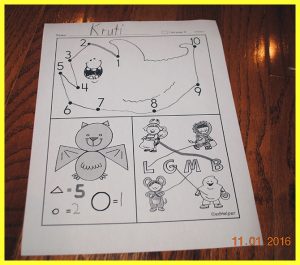 krutischool113169