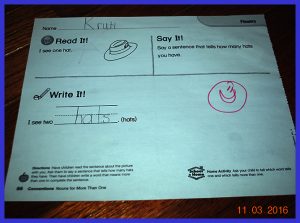 krutischool116162
