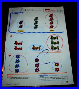 krutischool12216013