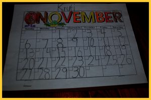 krutischool122162