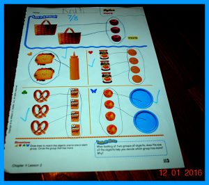 krutischool122165