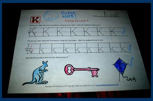 krutischool122167