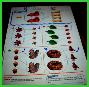 krutischool122168