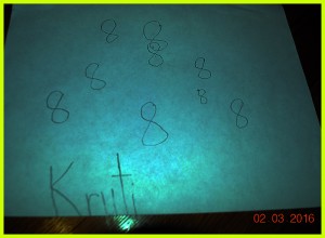 krutihome14