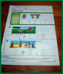 krutischool4756