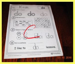 krutischool51820163