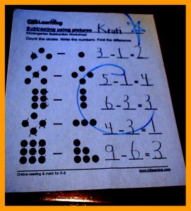 krutischool52317
