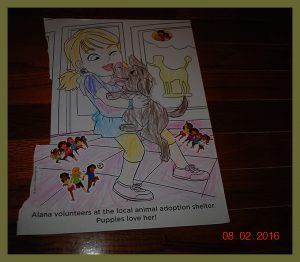 krutihome8320161