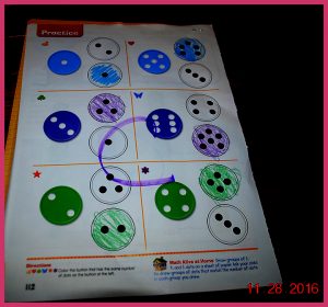 krutischool11301